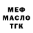 Альфа ПВП СК КРИС Maysheilla Putri