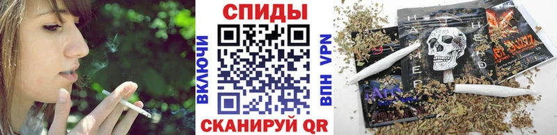 omg ССЫЛКА  Ивантеевка  Бутират оксибутират  купить  