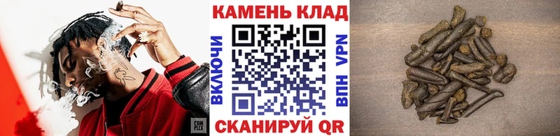 MEGA ссылка Ивантеевка дарк нет состав Гашиш hashish