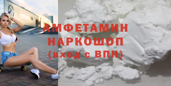 твердый Елабуга