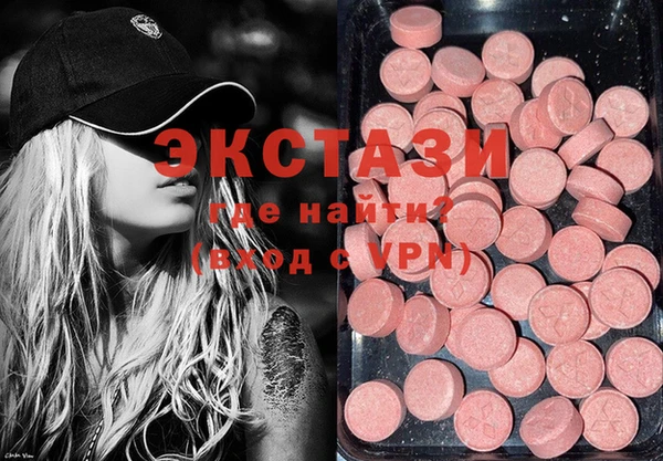 mdpv Ельня