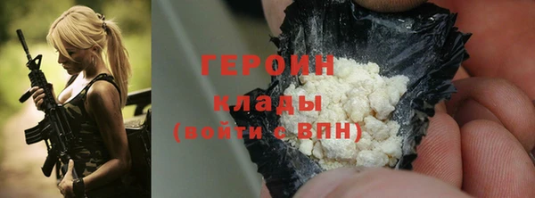 твердый Елабуга