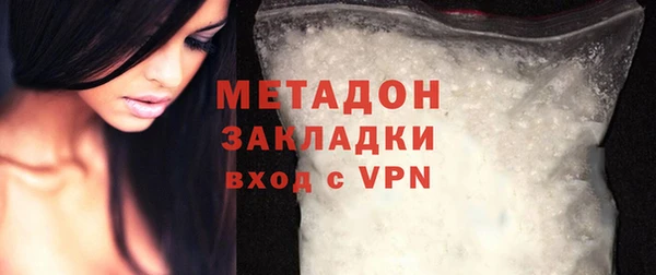 твердый Елабуга