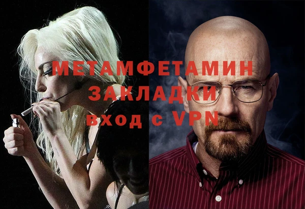 твердый Елабуга