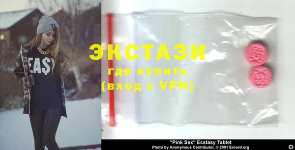 твердый Елабуга