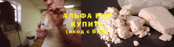 твердый Елабуга