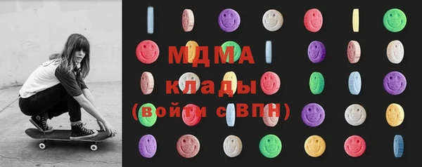 твердый Елабуга