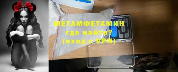 mdpv Ельня