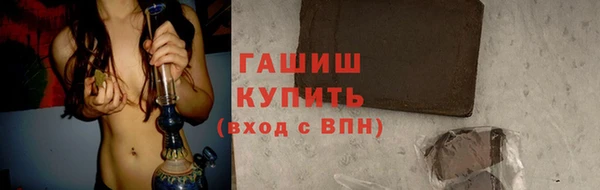 амф Елизово