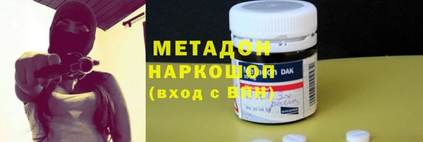 mdpv Ельня