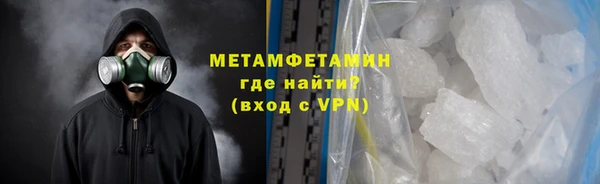 твердый Елабуга