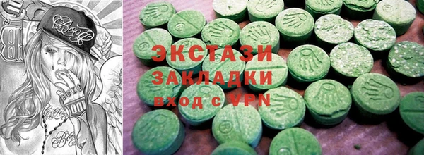 mdpv Ельня