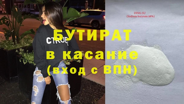 mdpv Ельня