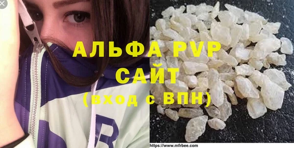твердый Елабуга