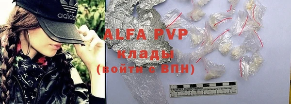 mdpv Ельня