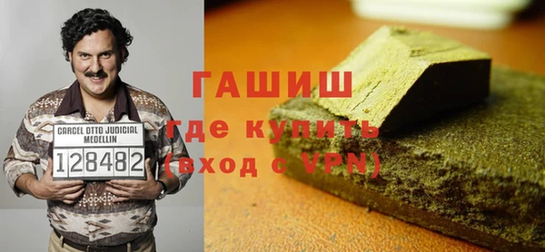 mdpv Ельня