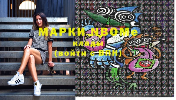 mdpv Ельня