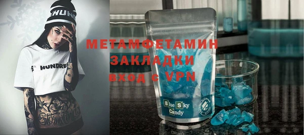 mdpv Ельня